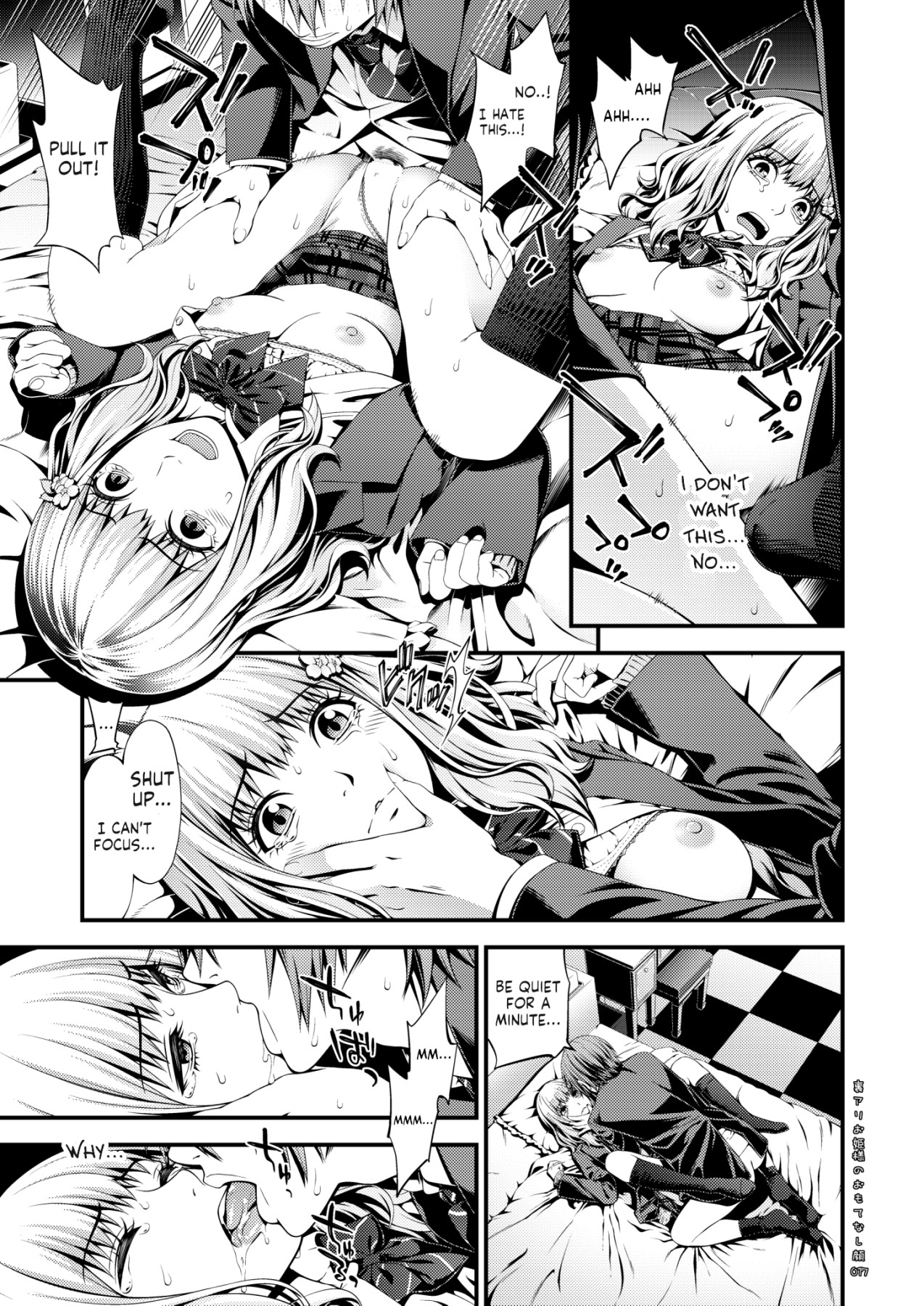 Hentai Manga Comic-The Two-Faced Princess And Her Genuine Side-Read-16